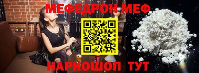 mdpv Будённовск