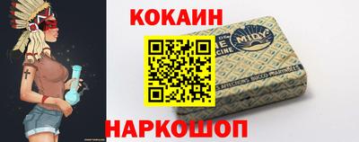 mdpv Будённовск