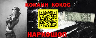 mdpv Будённовск