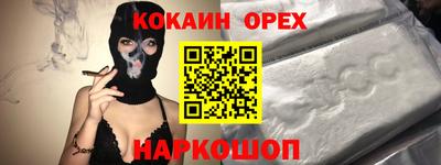 mdpv Будённовск