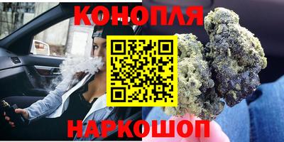mdpv Будённовск