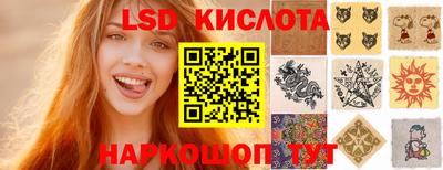 mdpv Будённовск