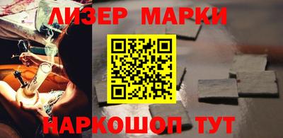 mdpv Будённовск