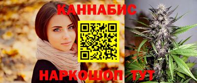 хмурый Бугуруслан