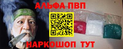 хмурый Бугуруслан