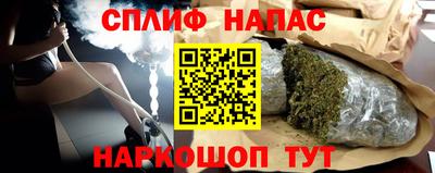 mdpv Будённовск