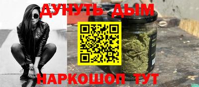 хмурый Бугуруслан