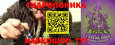 хмурый Бугуруслан