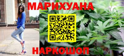 спиды Бузулук