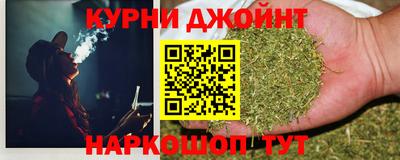 mdpv Будённовск
