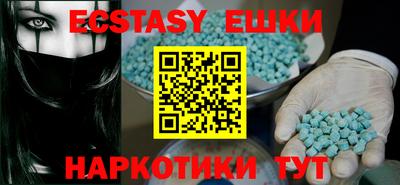 mdpv Будённовск