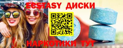 mdpv Будённовск