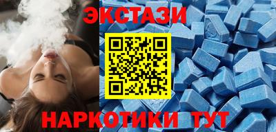 хмурый Бугуруслан