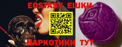 хмурый Бугуруслан