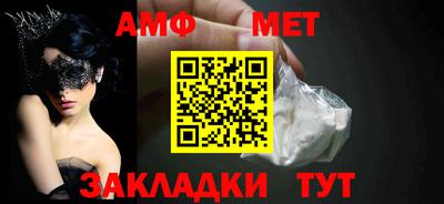 хмурый Бугуруслан