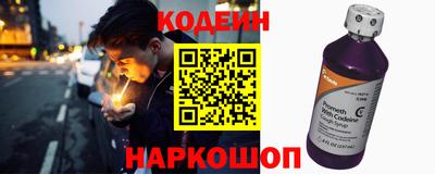 хмурый Бугуруслан