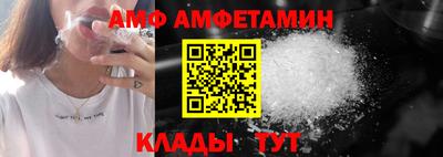 хмурый Бугуруслан