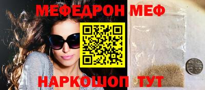 mdpv Будённовск