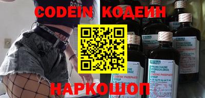 хмурый Бугуруслан