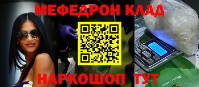 хмурый Бугуруслан